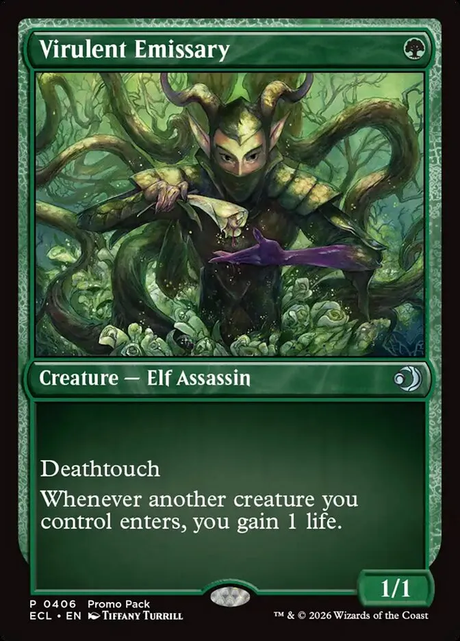 Virulent Emissary Front Face