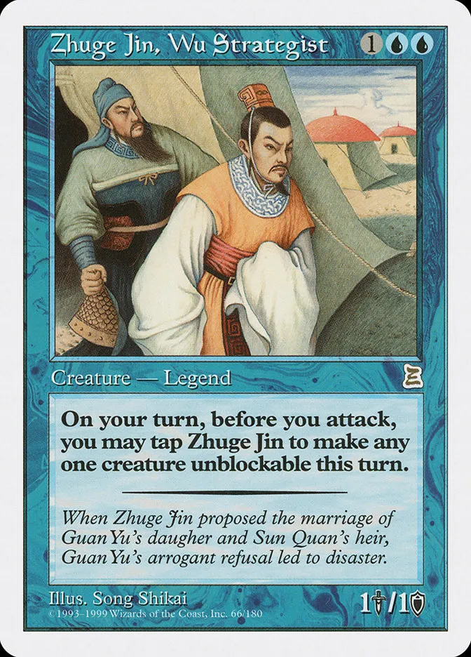 Zhuge Jin, Wu Strategist Front Face