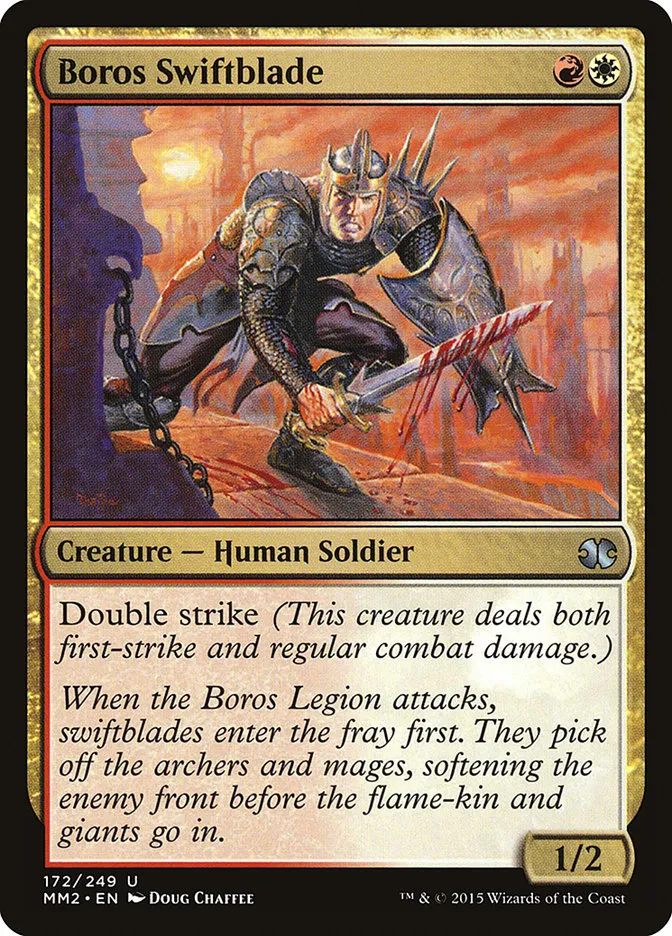 Boros Swiftblade Front Face