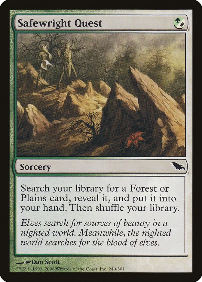 Safewright Quest Front Face
