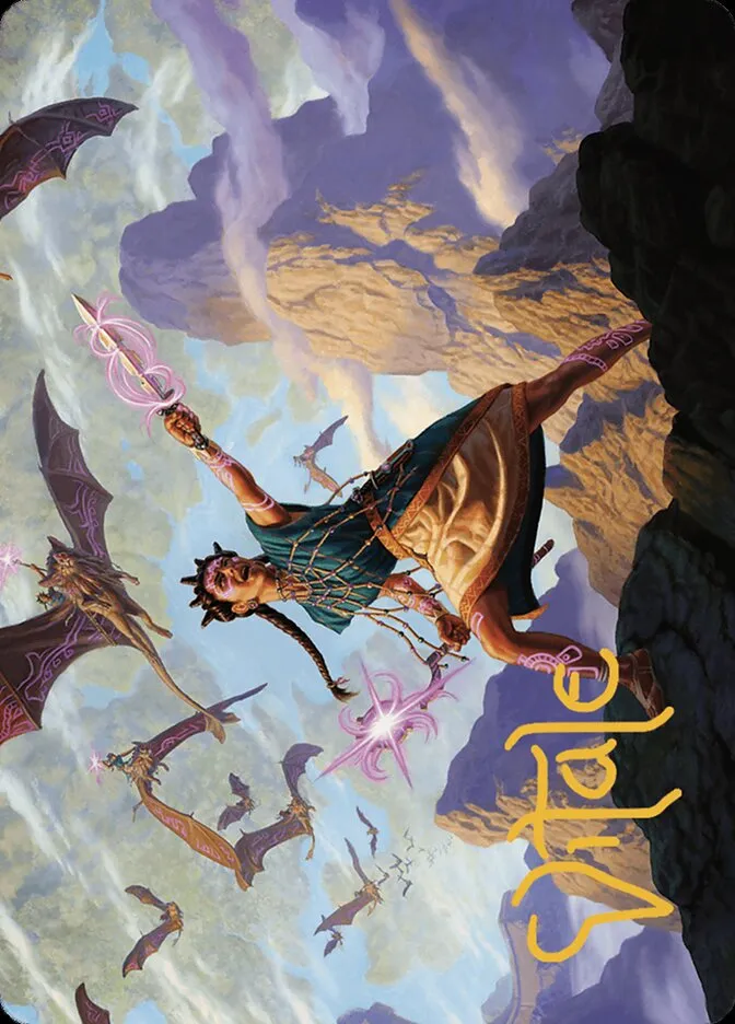 Warden of the Inner Sky // Warden of the Inner Sky Front Face