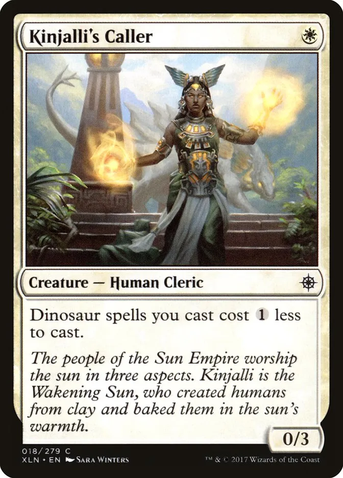 Kinjalli's Caller Front Face