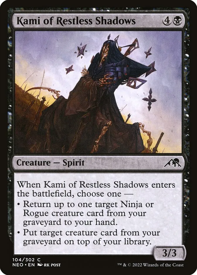 Kami of Restless Shadows Front Face