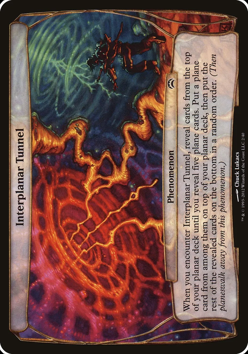 Interplanar Tunnel Front Face