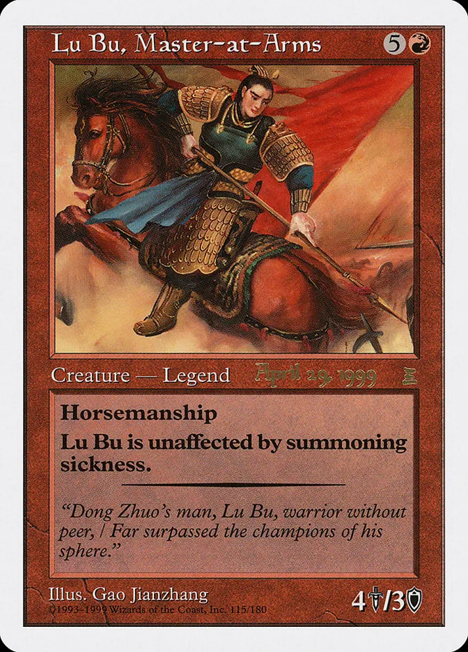 Lu Bu, Master-at-Arms Front Face