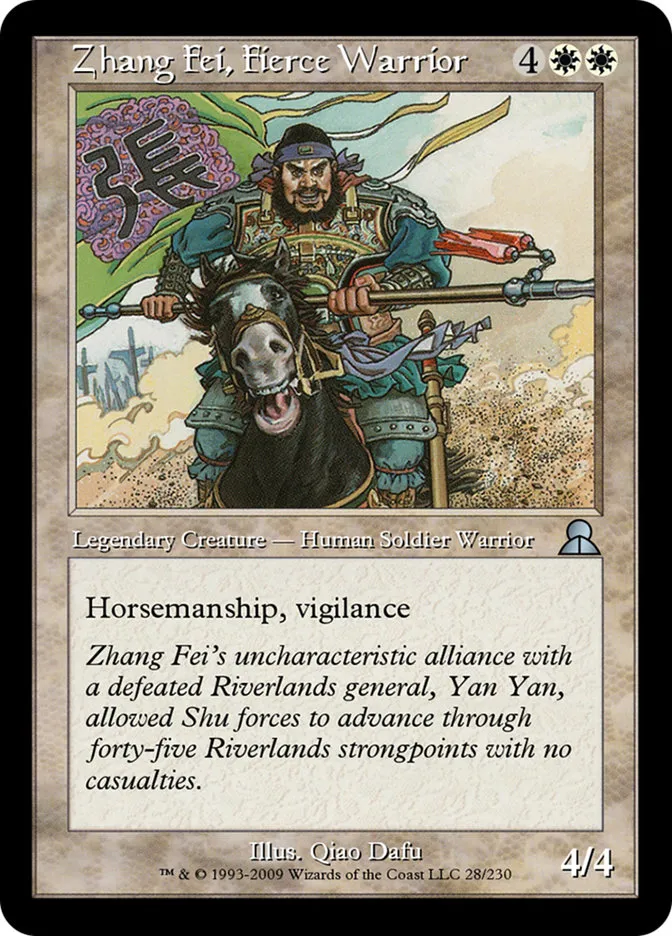 Zhang Fei, Fierce Warrior Front Face