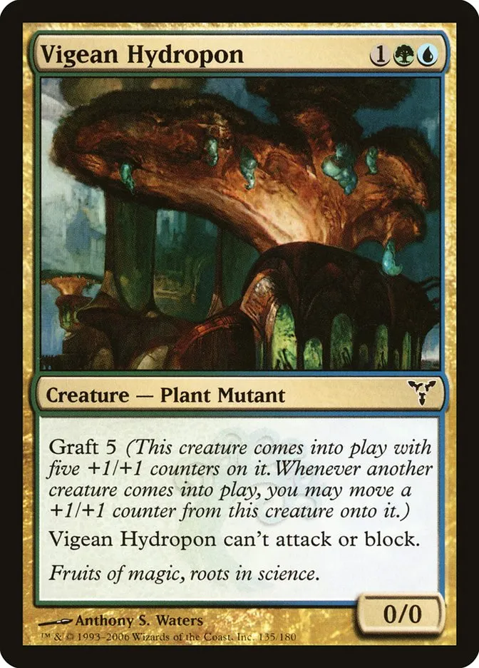 Vigean Hydropon Front Face