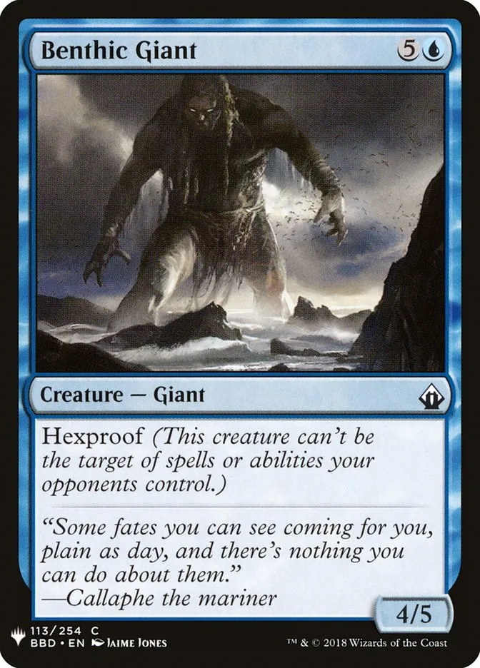 Benthic Giant Front Face