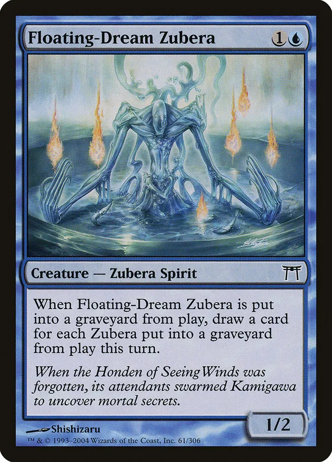 Floating-Dream Zubera Front Face