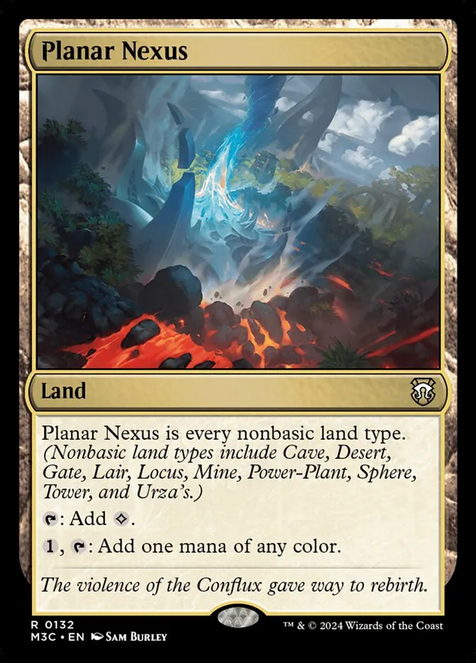 Planar Nexus Front Face