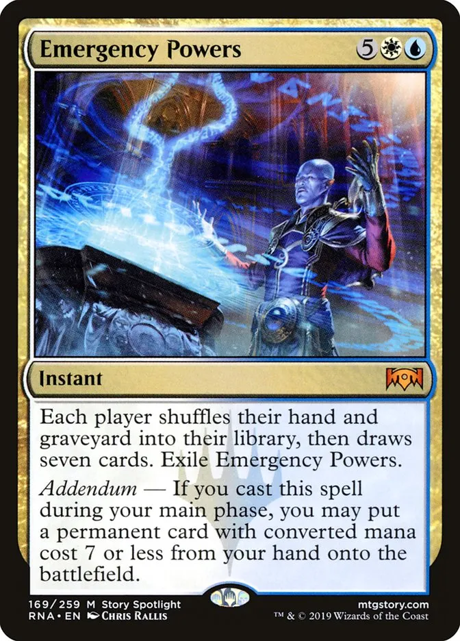 Emergency Powers Front Face