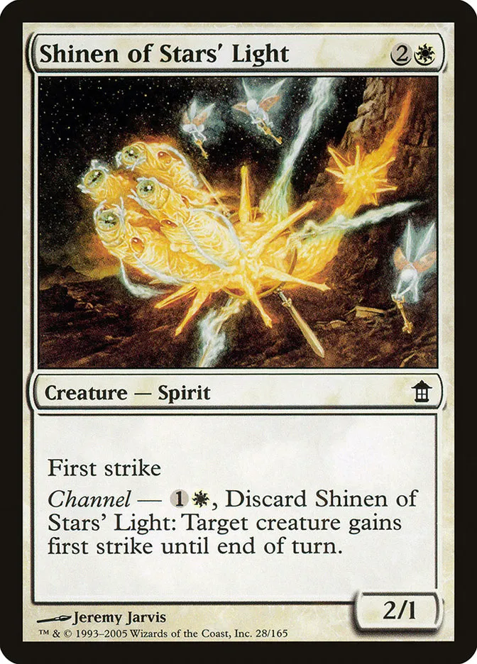 Shinen of Stars' Light Front Face