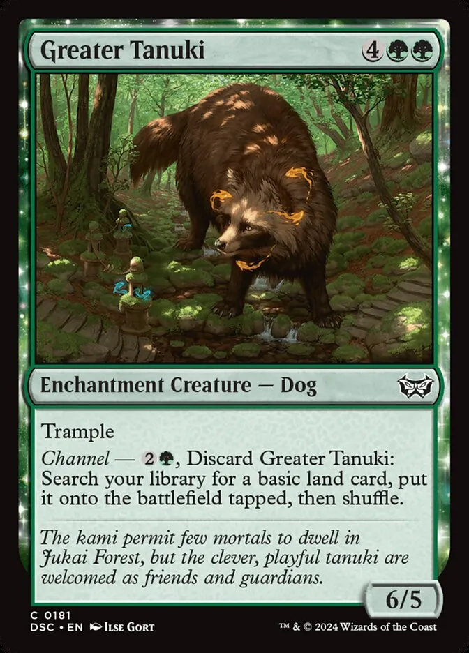 Greater Tanuki Front Face