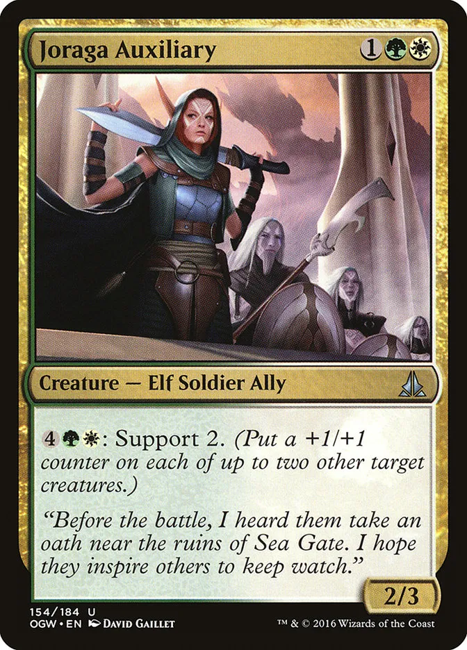 Joraga Auxiliary Front Face