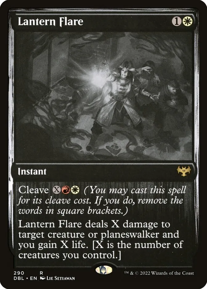 Lantern Flare Front Face