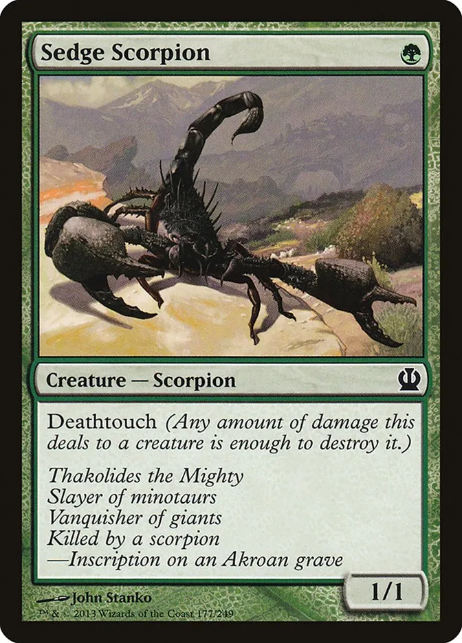 Sedge Scorpion Front Face