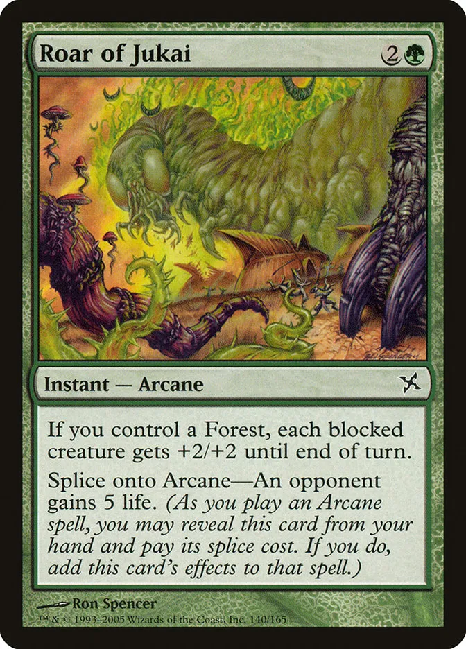 Roar of Jukai Front Face
