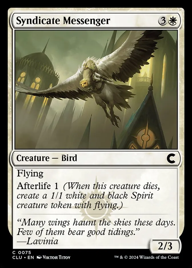 Syndicate Messenger Front Face