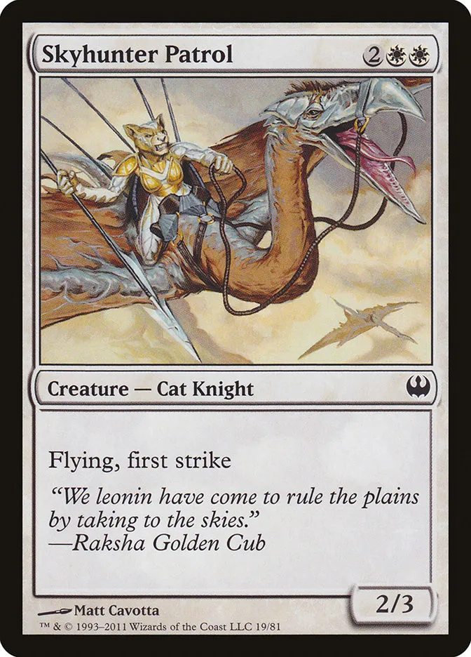 Skyhunter Patrol Front Face