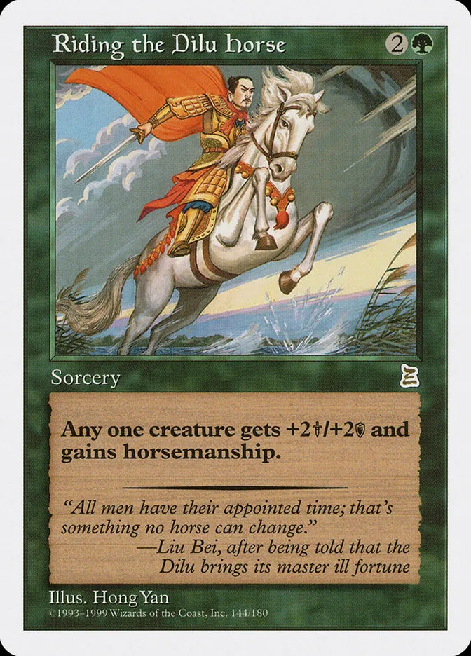 Riding the Dilu Horse Front Face