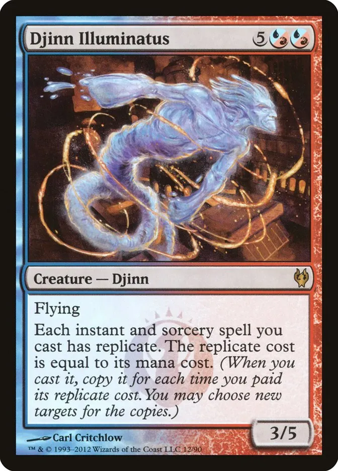 Djinn Illuminatus Front Face