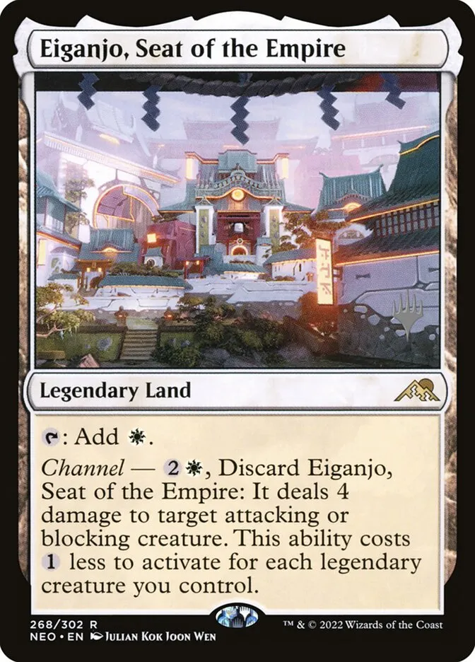 Eiganjo, Seat of the Empire Front Face