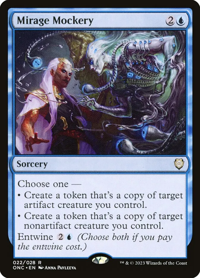 Mirage Mockery Front Face