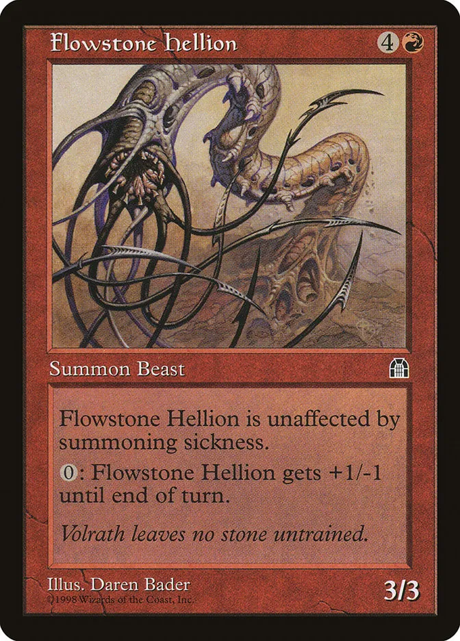 Flowstone Hellion Front Face