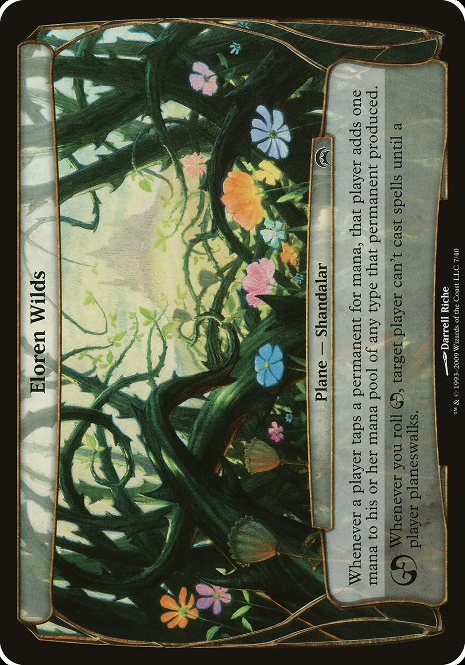Eloren Wilds Front Face