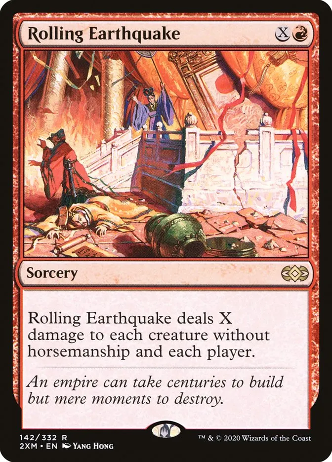 Rolling Earthquake Front Face