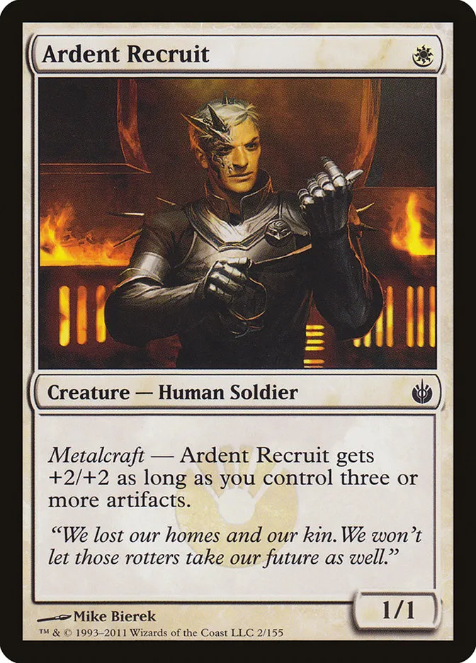 Ardent Recruit Front Face