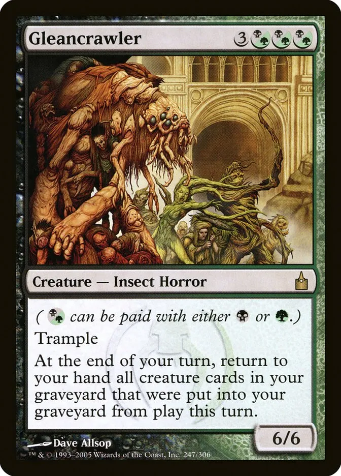 Gleancrawler Front Face