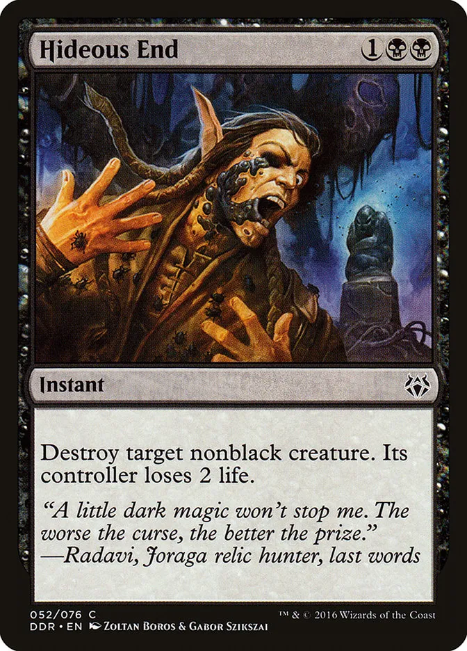 Hideous End Front Face
