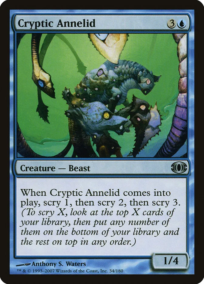 Cryptic Annelid Front Face