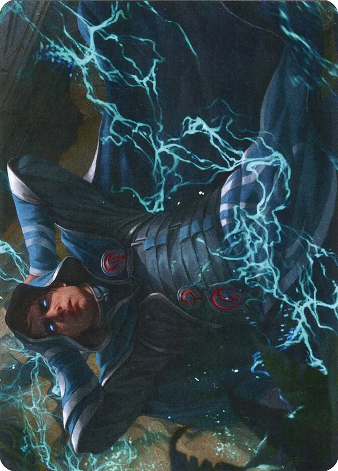 Maddening Cacophony // Maddening Cacophony Front Face