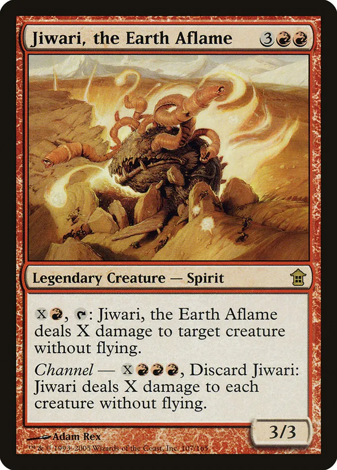 Jiwari, the Earth Aflame Front Face
