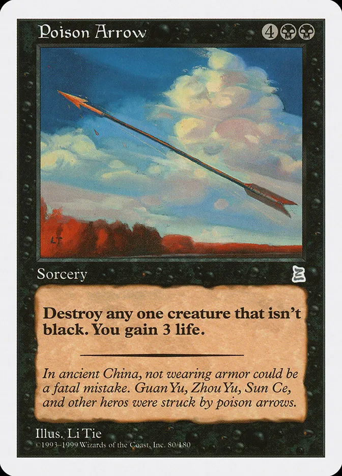 Poison Arrow Front Face