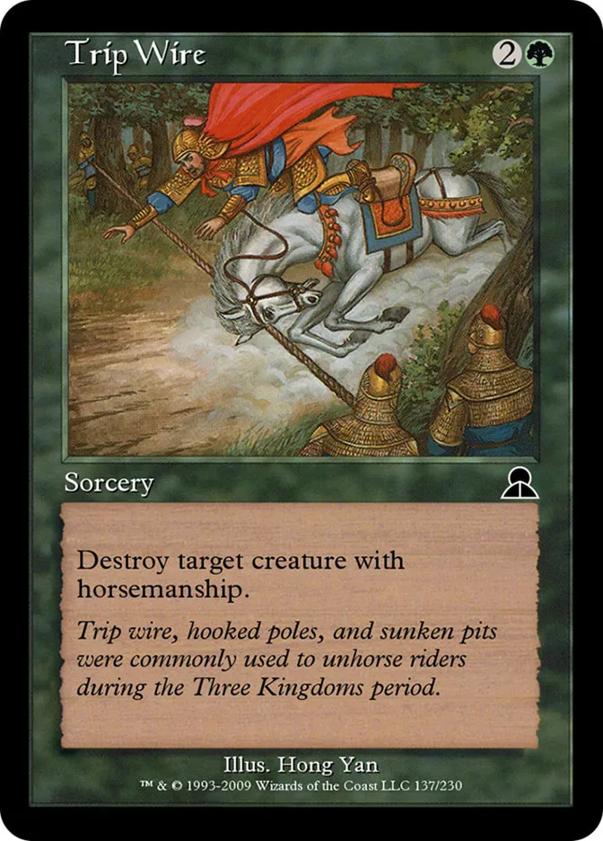 Trip Wire Front Face