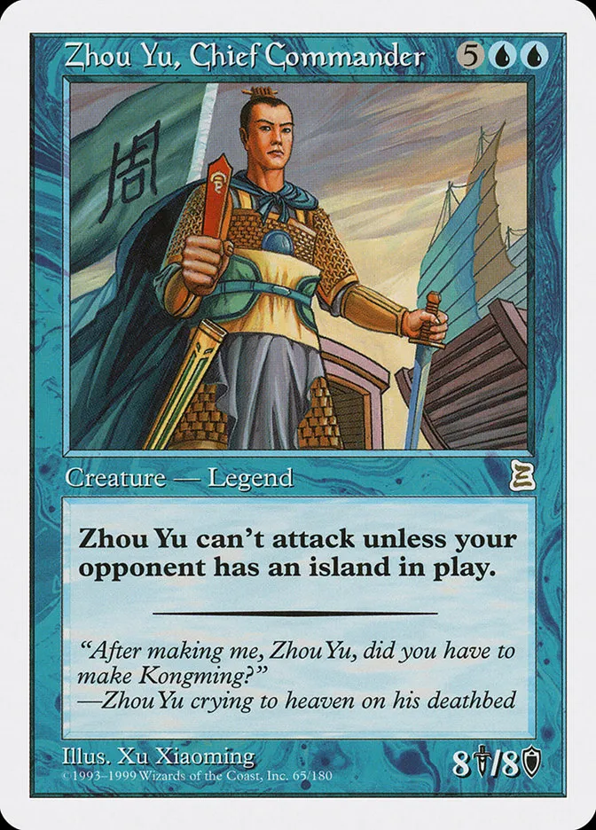 Zhou Yu, Chief Commander Front Face