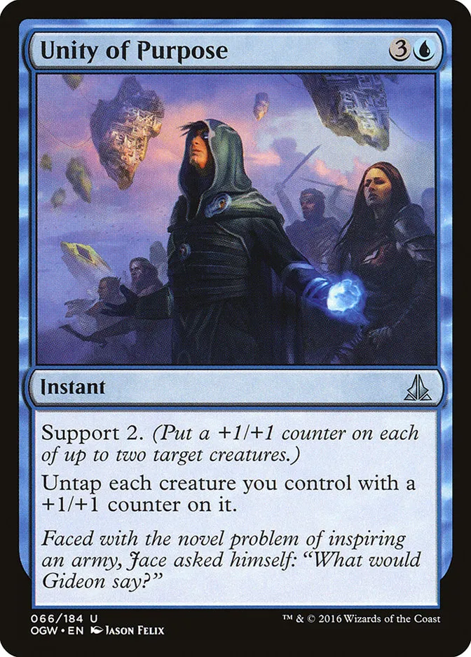 Unity of Purpose Front Face
