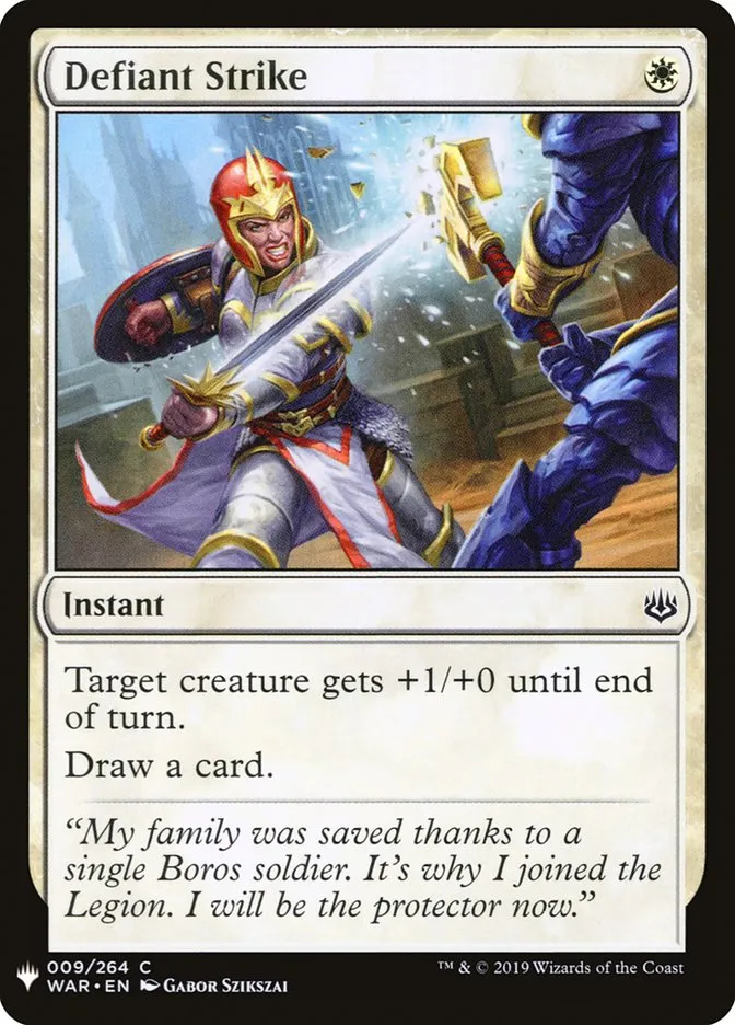 Defiant Strike Front Face
