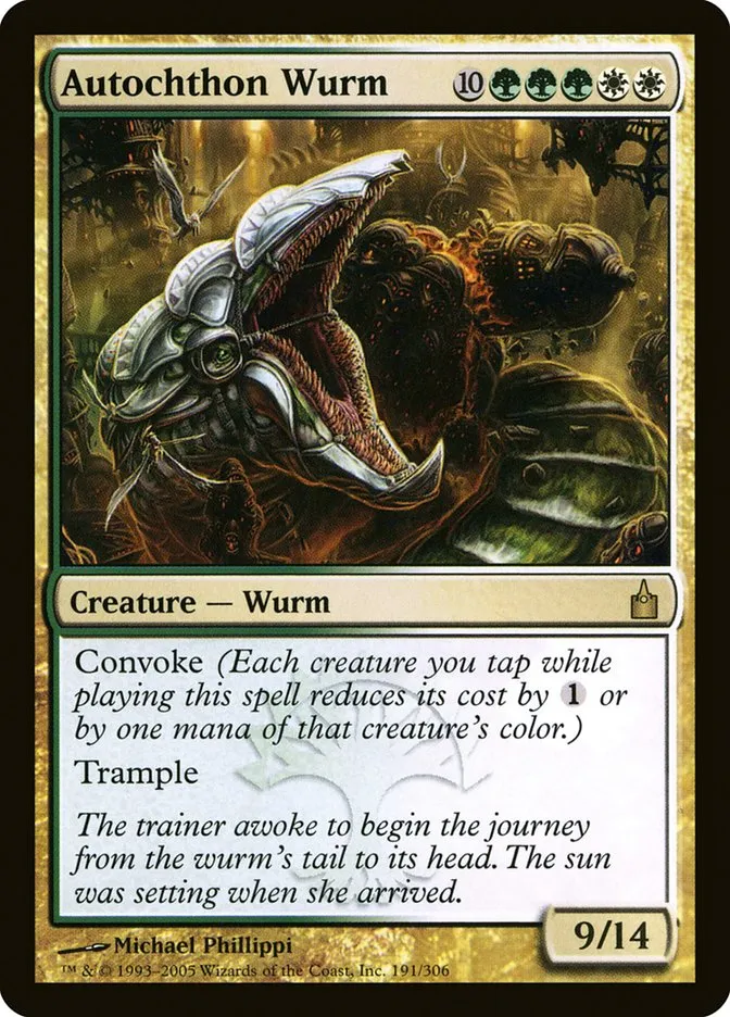 Autochthon Wurm Front Face