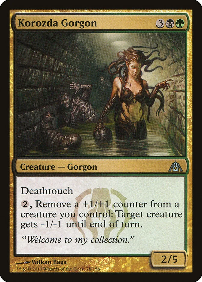 Korozda Gorgon Front Face