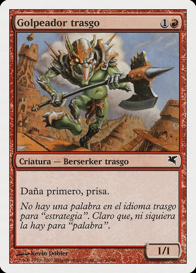 Goblin Striker Front Face