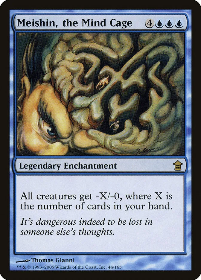 Meishin, the Mind Cage Front Face