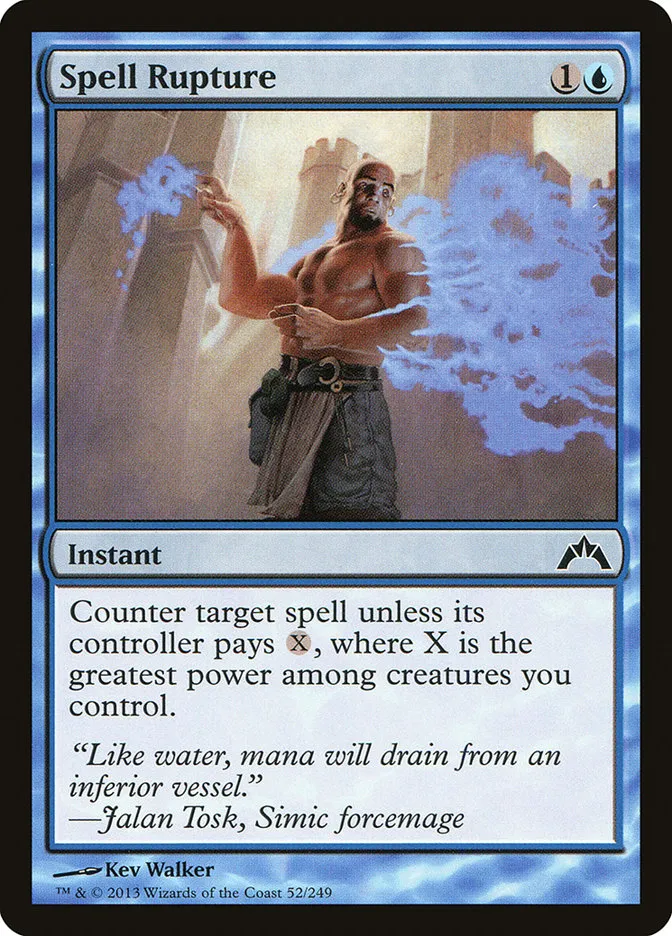 Spell Rupture Front Face