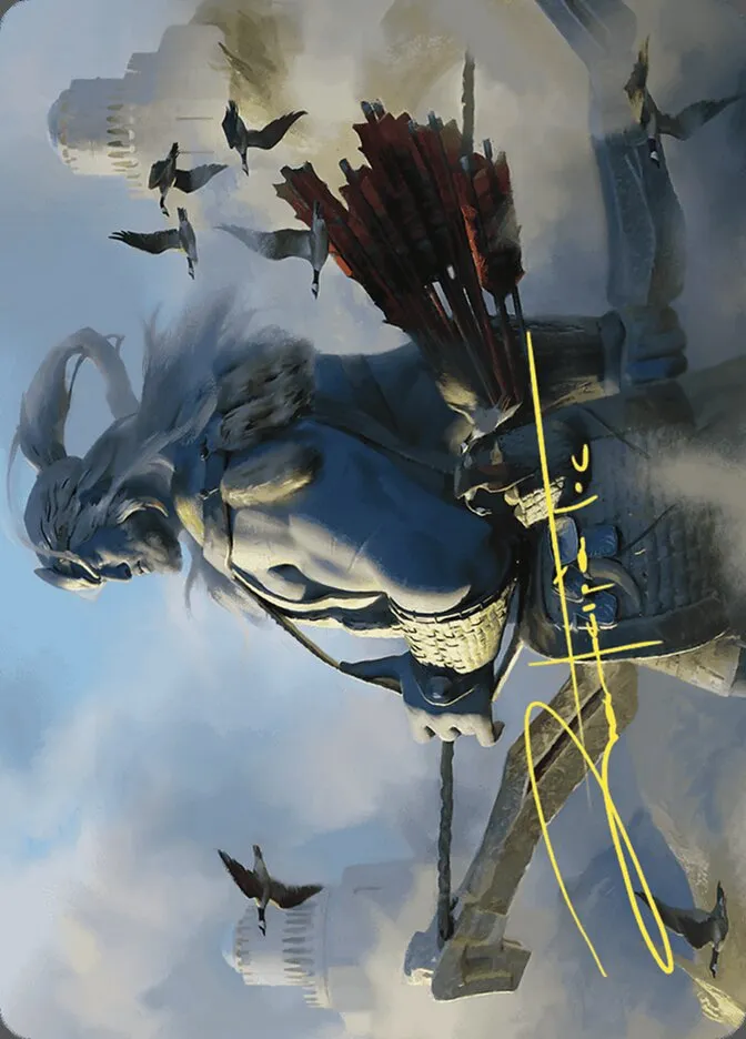 Skybeast Tracker // Skybeast Tracker Front Face