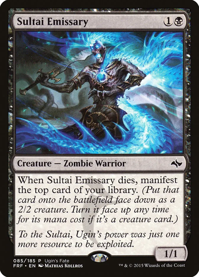 Sultai Emissary Front Face