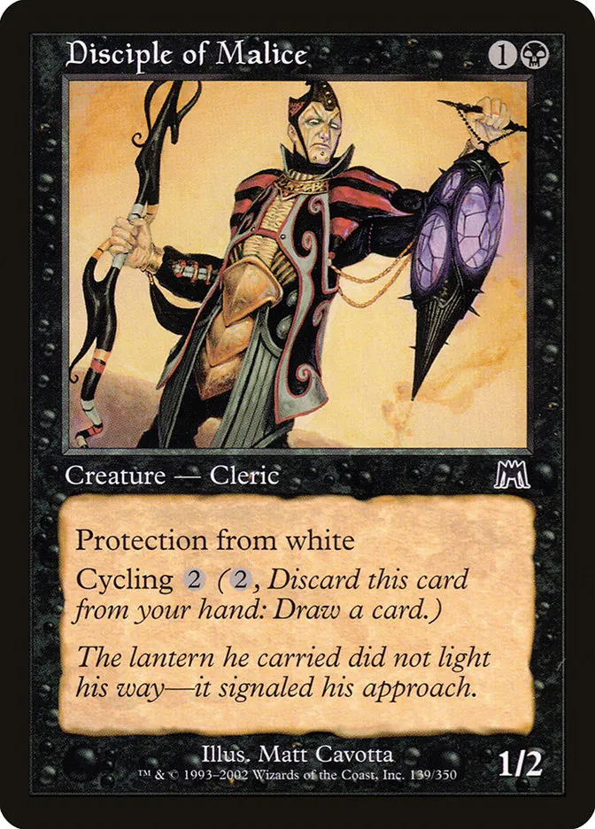 Disciple of Malice Front Face