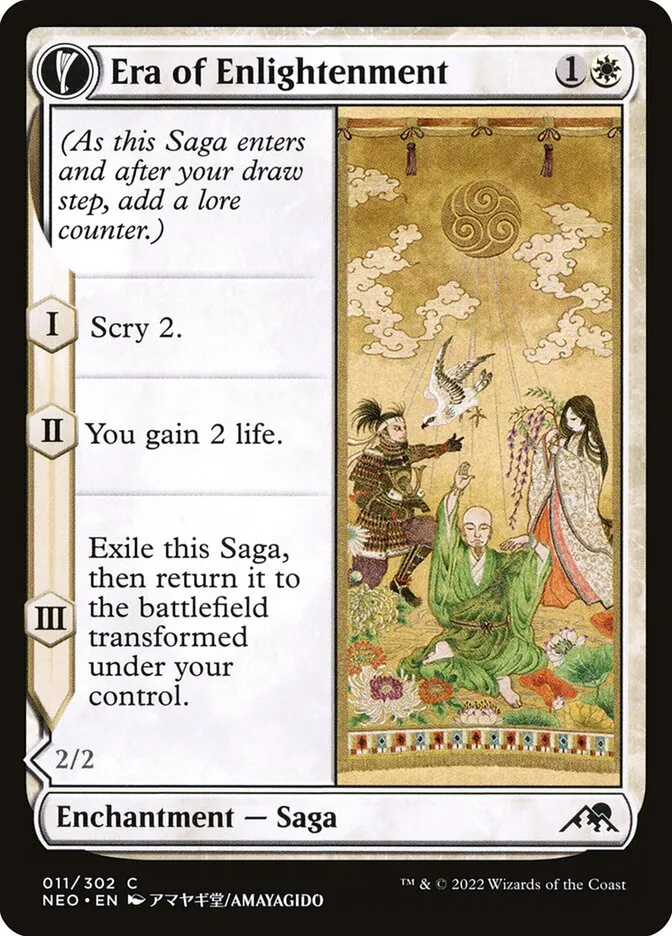 Era of Enlightenment // Hand of Enlightenment Front Face